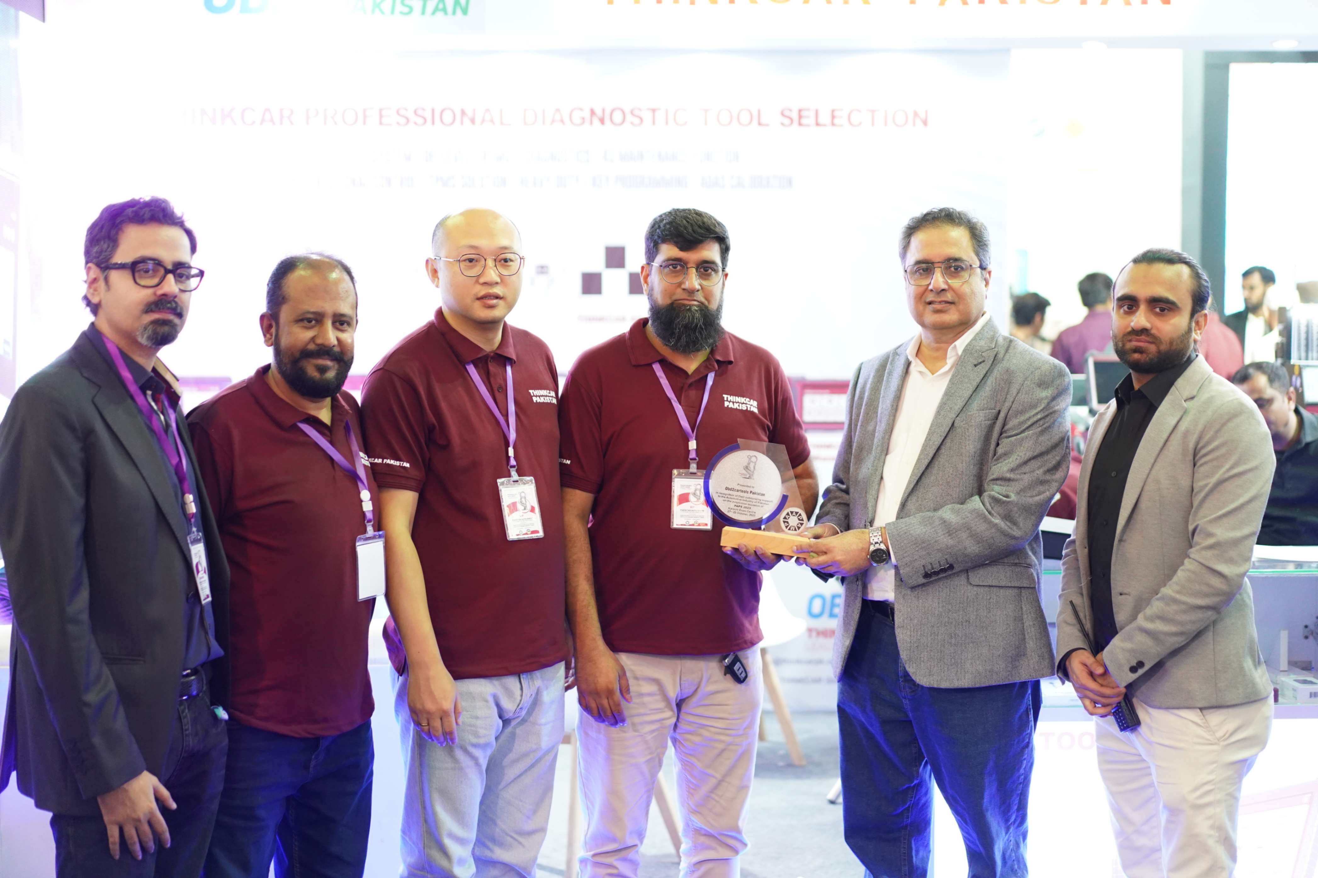  International Exhibitors Paps 2023